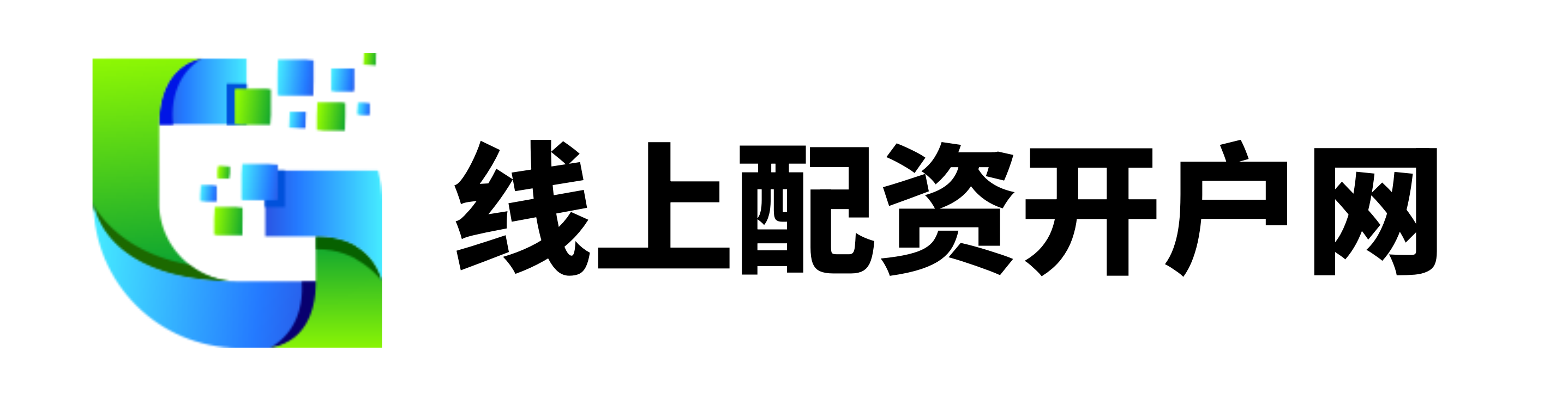 盛达优配官网-配资炒股入门-2020炒股配资-正规的股票配资app有哪些